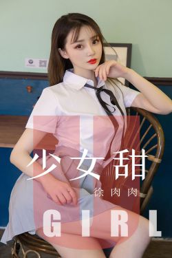 墨雨人间电视剧在线观看